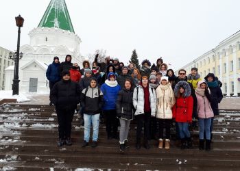 экскурсия активистов по Н.Новгороду